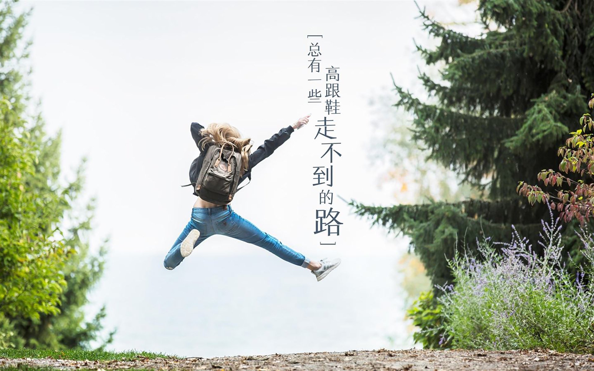 《赛事录像回放：哪些精彩片段令人难忘？》，比赛录像回放